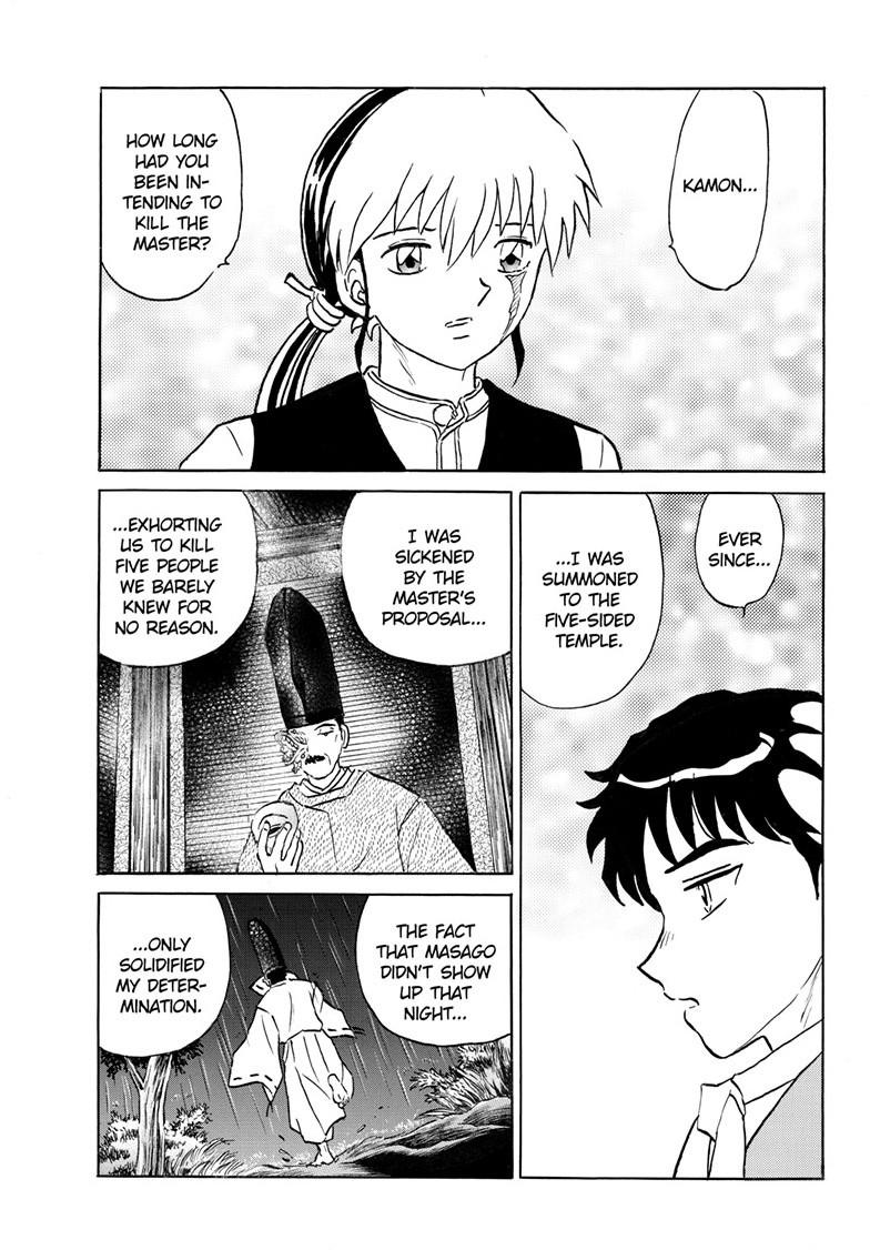 Mao Chap 312 - Next Chap 313