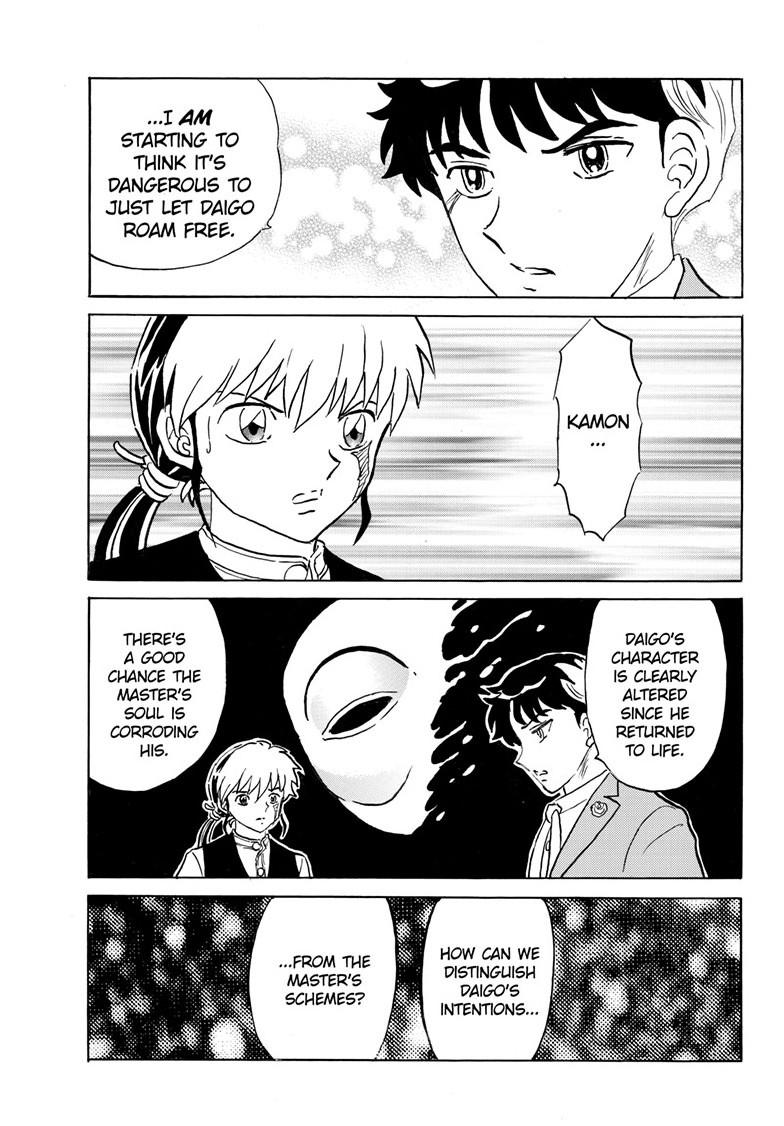 Mao Chap 313 - Next Chap 314