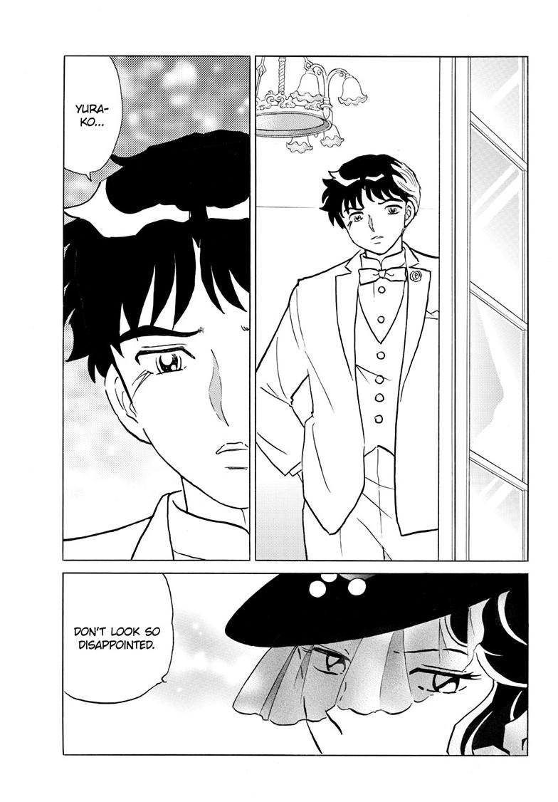 Mao Chap 313 - Next Chap 314