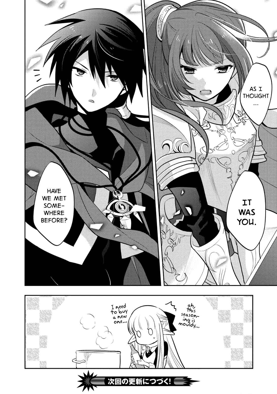 Maou no Ore ga Dorei Elf wo Yome ni Shitanda ga, Dou Medereba Ii? Chap 5 - Next Chap 6