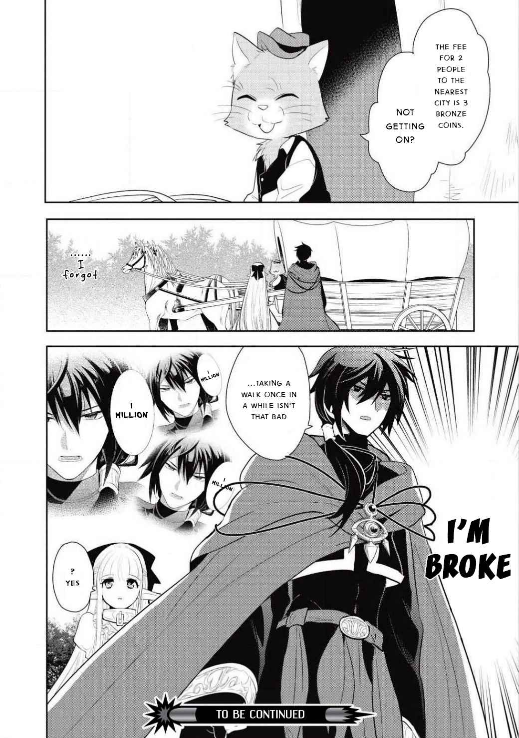 Maou no Ore ga Dorei Elf wo Yome ni Shitanda ga, Dou Medereba Ii? Chap 2 - Next Chap 3