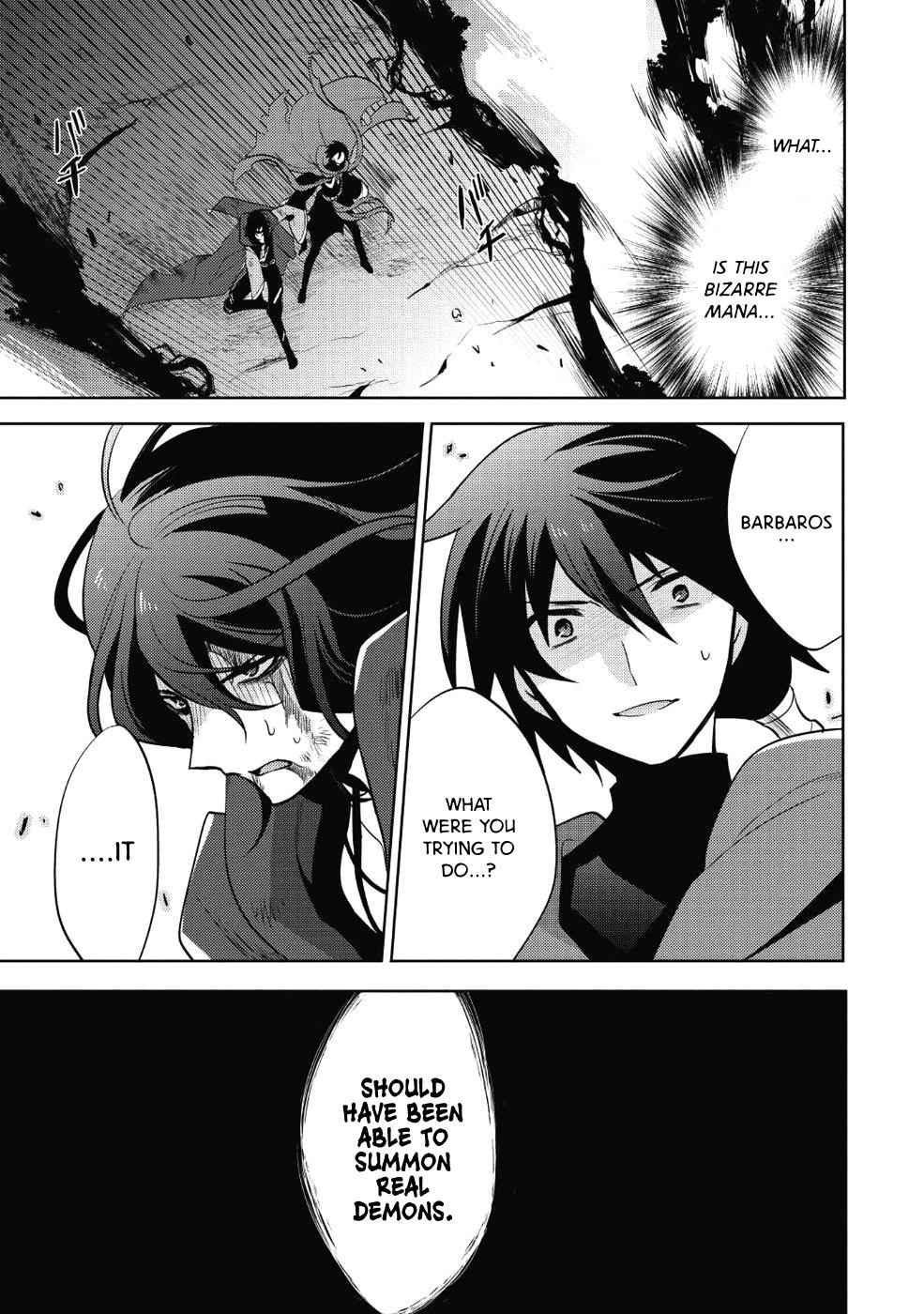 Maou no Ore ga Dorei Elf wo Yome ni Shitanda ga, Dou Medereba Ii? Chap 12 - Next Chap 13