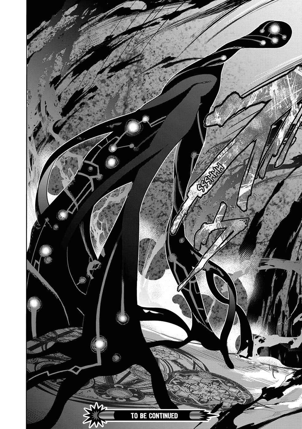 Maou no Ore ga Dorei Elf wo Yome ni Shitanda ga, Dou Medereba Ii? Chap 12 - Next Chap 13