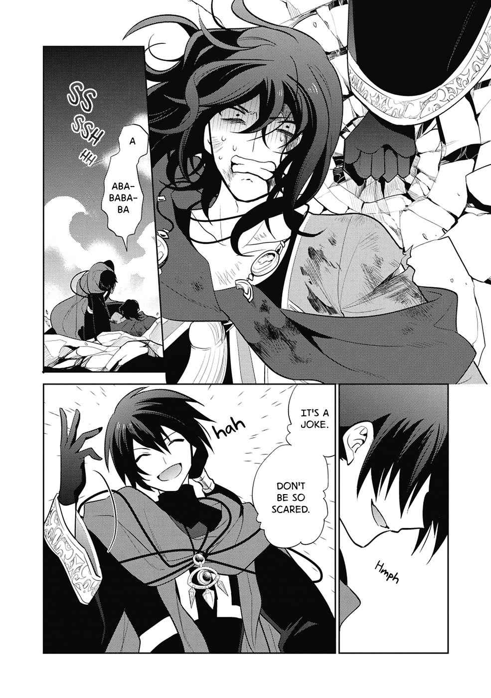 Maou no Ore ga Dorei Elf wo Yome ni Shitanda ga, Dou Medereba Ii? Chap 12 - Next Chap 13