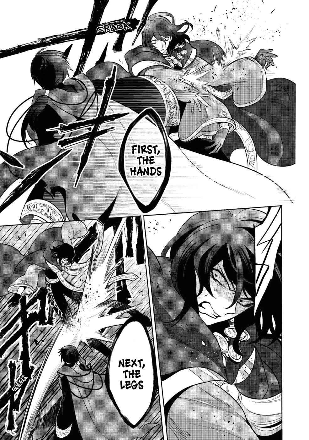 Maou no Ore ga Dorei Elf wo Yome ni Shitanda ga, Dou Medereba Ii? Chap 12 - Next Chap 13