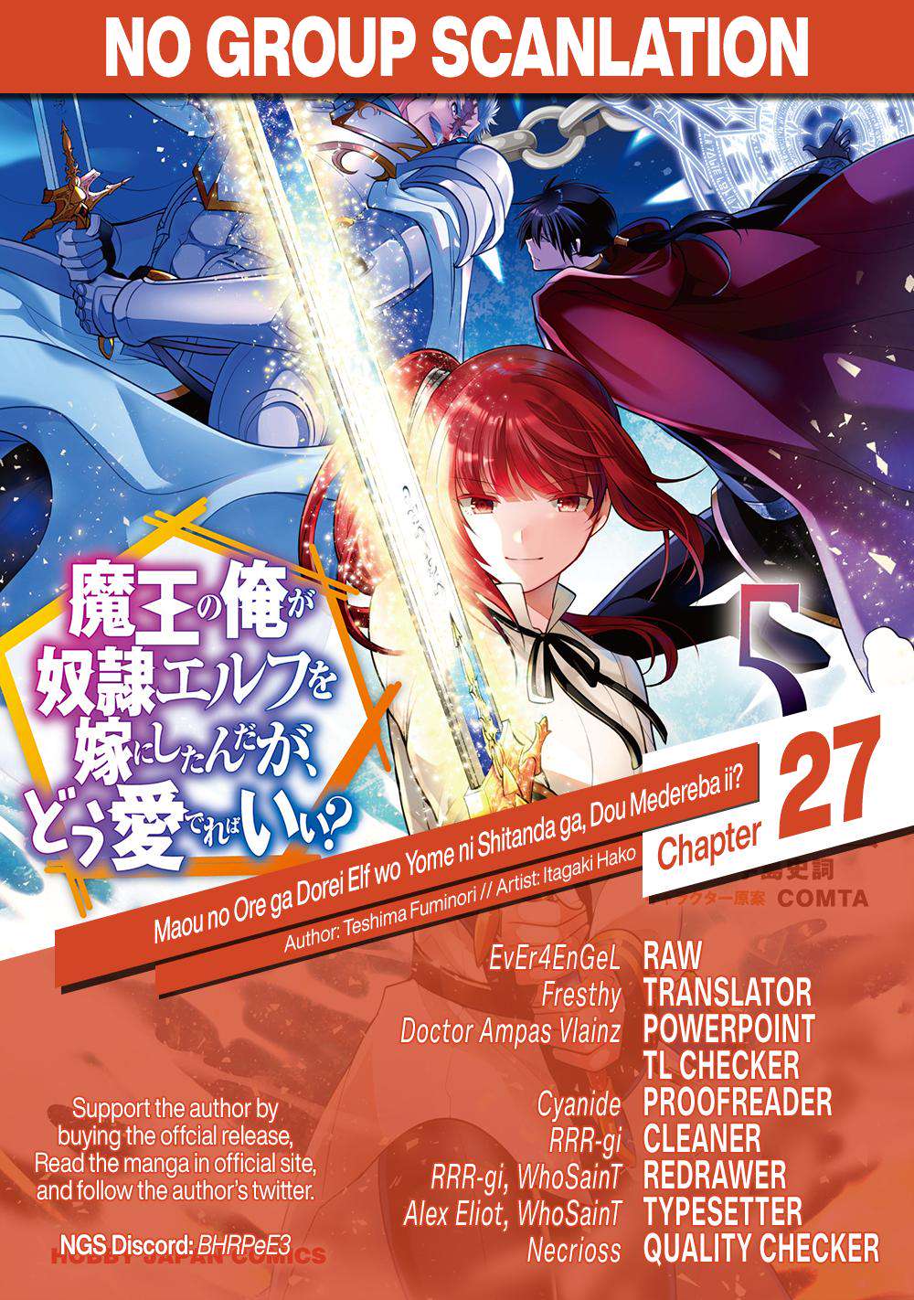 Maou no Ore ga Dorei Elf wo Yome ni Shitanda ga, Dou Medereba Ii? Chap 27 - Next Chap 28