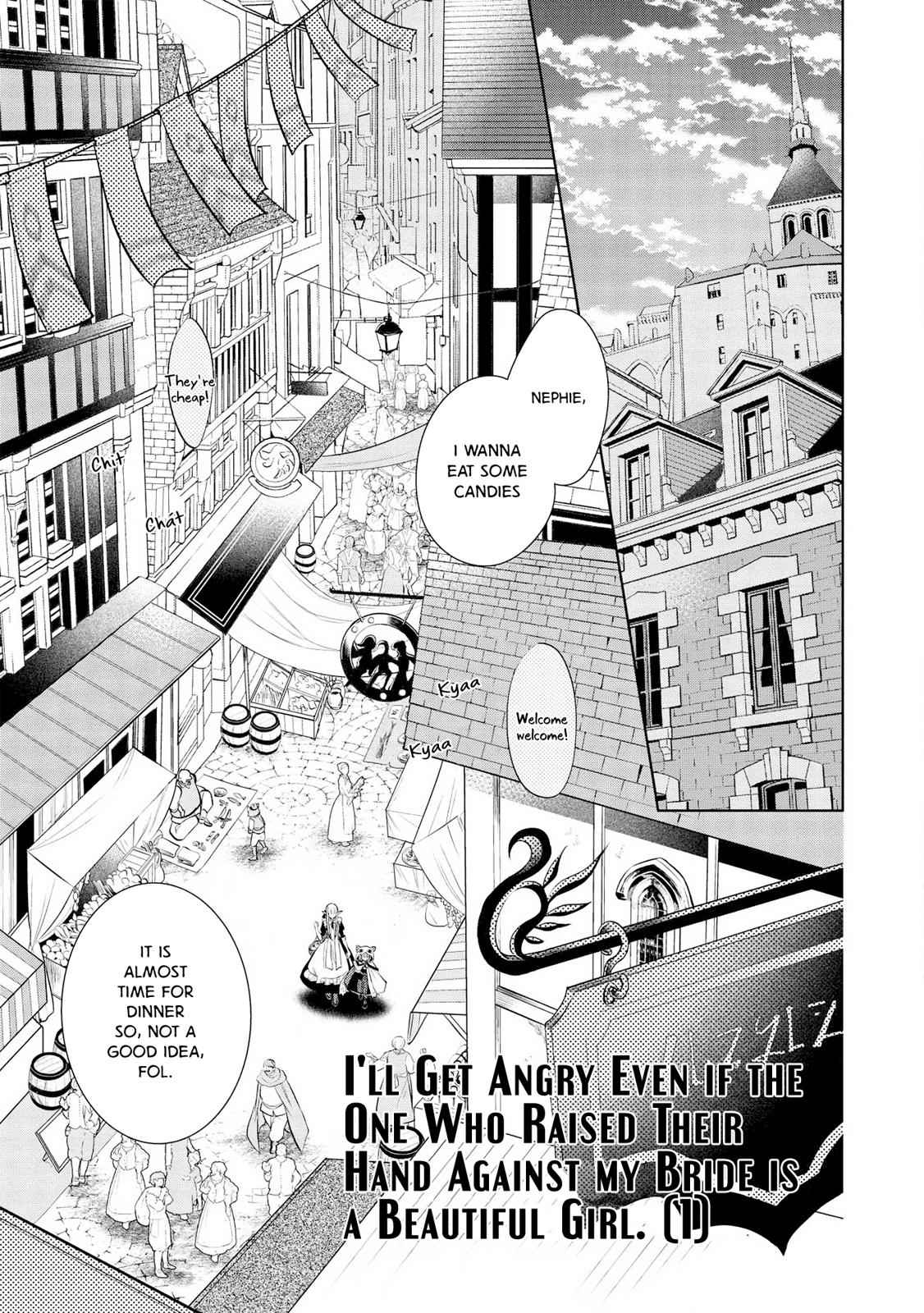 Maou no Ore ga Dorei Elf wo Yome ni Shitanda ga, Dou Medereba Ii? Chap 25 - Next Chap 26