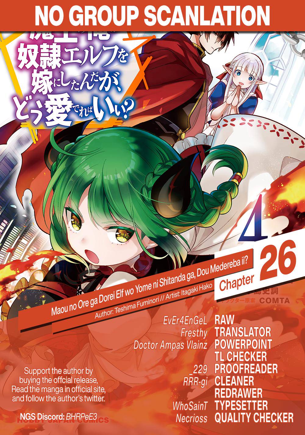 Maou no Ore ga Dorei Elf wo Yome ni Shitanda ga, Dou Medereba Ii? Chap 26 - Next Chap 27