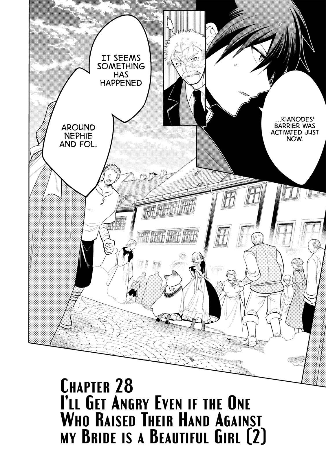 Maou no Ore ga Dorei Elf wo Yome ni Shitanda ga, Dou Medereba Ii? Chap 26 - Next Chap 27