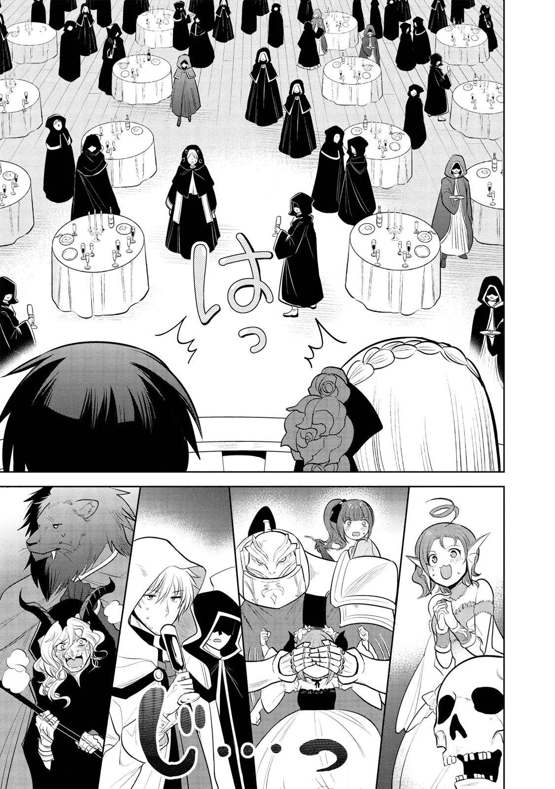 Maou no Ore ga Dorei Elf wo Yome ni Shitanda ga, Dou Medereba Ii? Chap 29 - Next Chap 30
