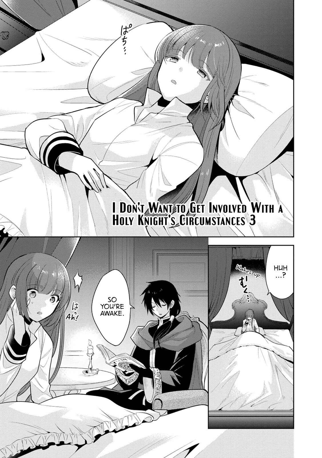Maou no Ore ga Dorei Elf wo Yome ni Shitanda ga, Dou Medereba Ii? Chap 20 - Next Chap 21