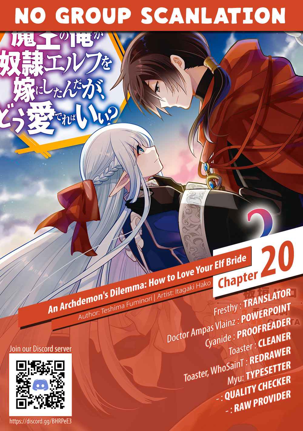 Maou no Ore ga Dorei Elf wo Yome ni Shitanda ga, Dou Medereba Ii? Chap 20 - Next Chap 21