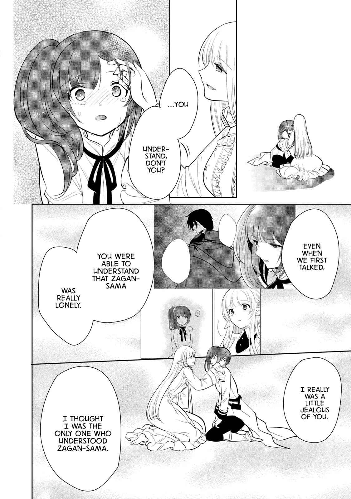 Maou no Ore ga Dorei Elf wo Yome ni Shitanda ga, Dou Medereba Ii? Chap 21 - Next Chap 22