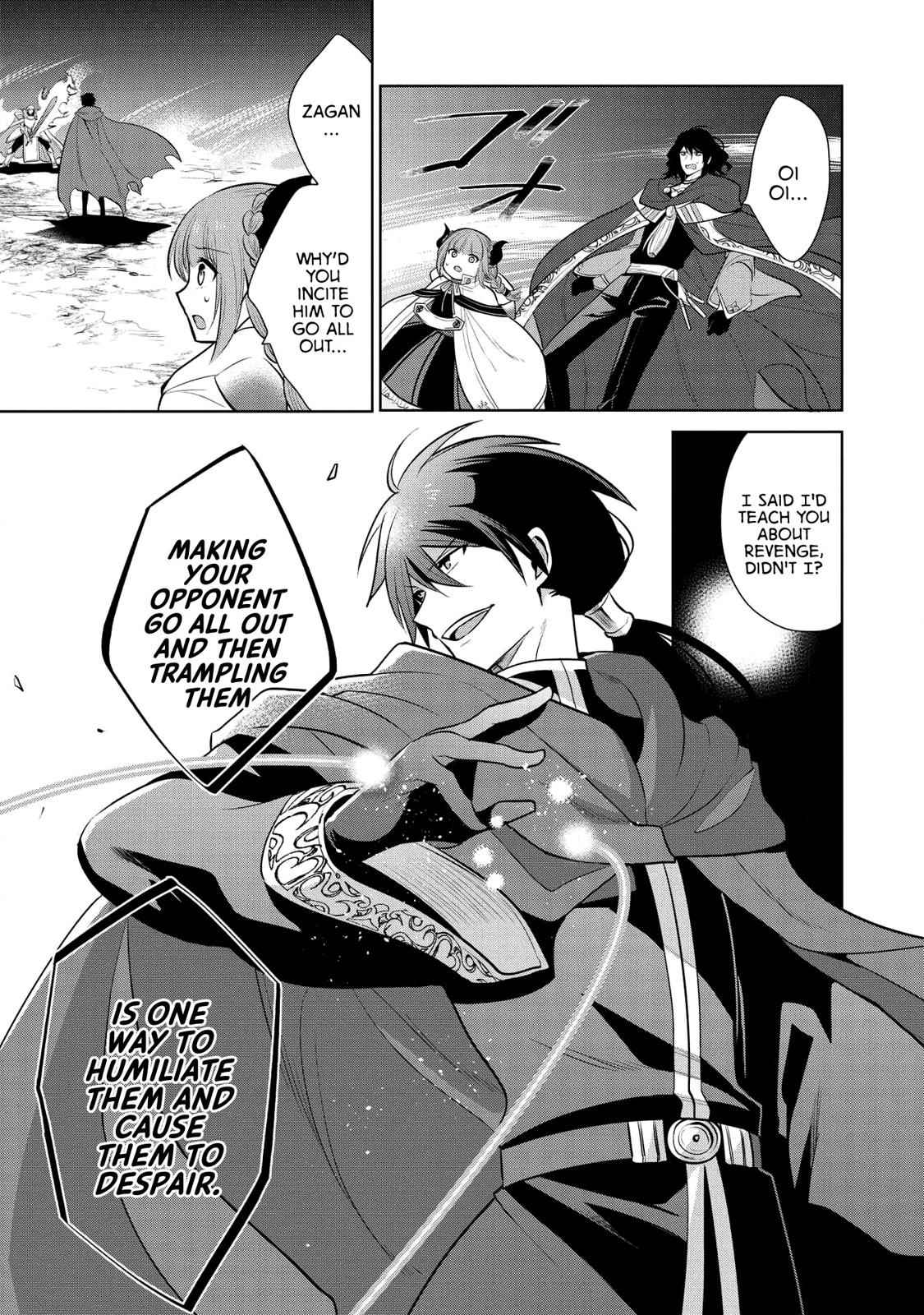 Maou no Ore ga Dorei Elf wo Yome ni Shitanda ga, Dou Medereba Ii? Chap 21 - Next Chap 22