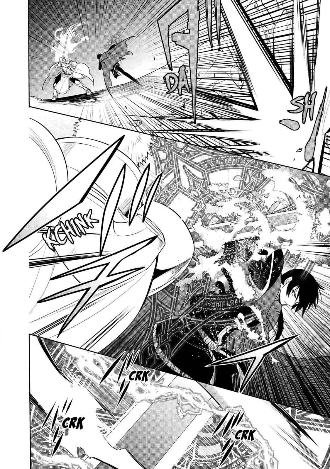 Maou no Ore ga Dorei Elf wo Yome ni Shitanda ga, Dou Medereba Ii? Chap 21 - Next Chap 22