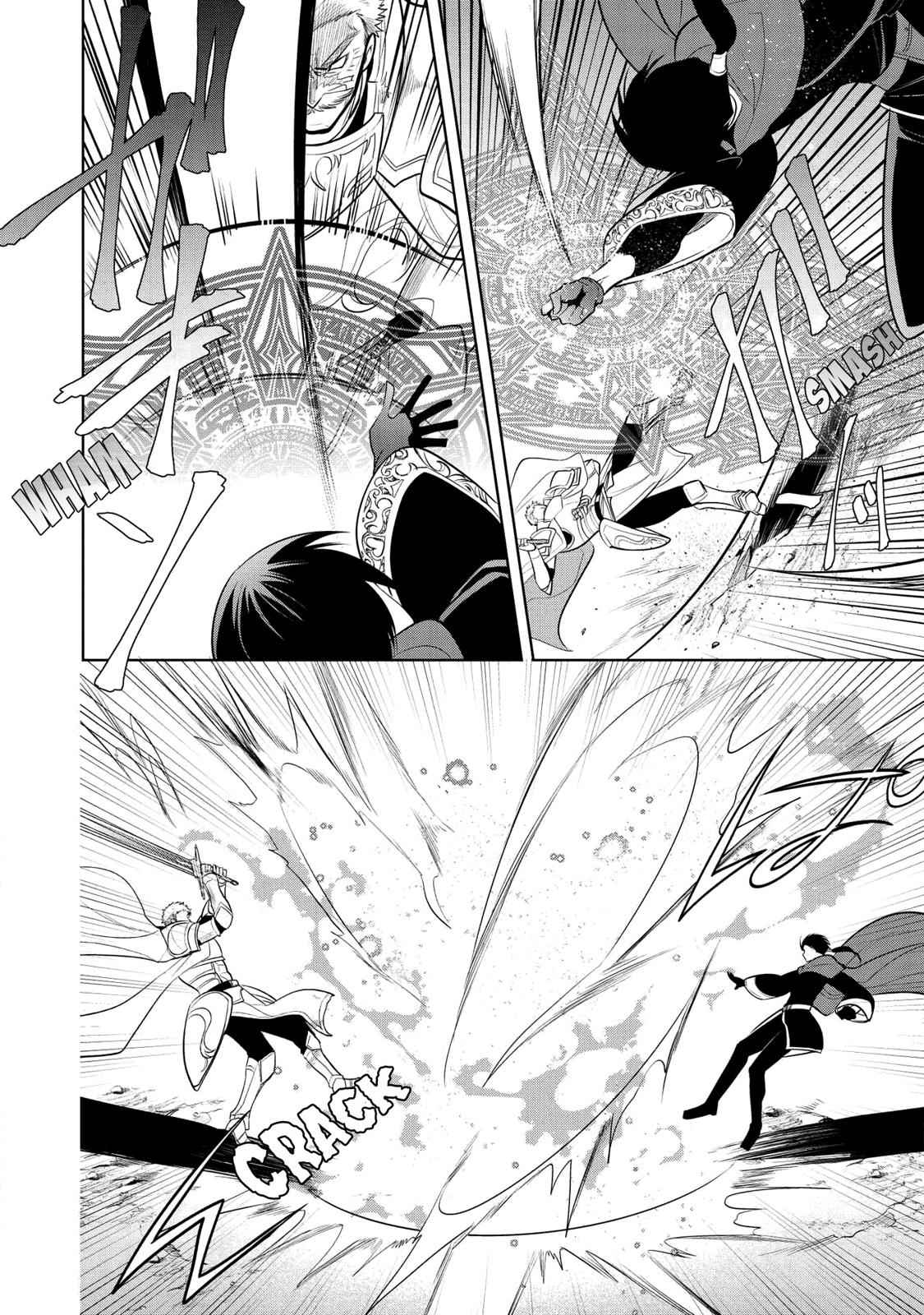 Maou no Ore ga Dorei Elf wo Yome ni Shitanda ga, Dou Medereba Ii? Chap 21 - Next Chap 22