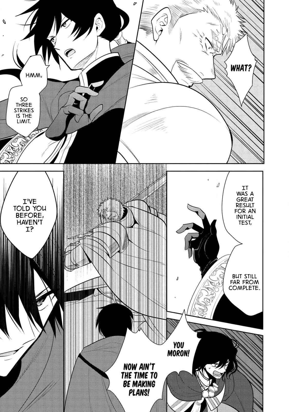 Maou no Ore ga Dorei Elf wo Yome ni Shitanda ga, Dou Medereba Ii? Chap 21 - Next Chap 22