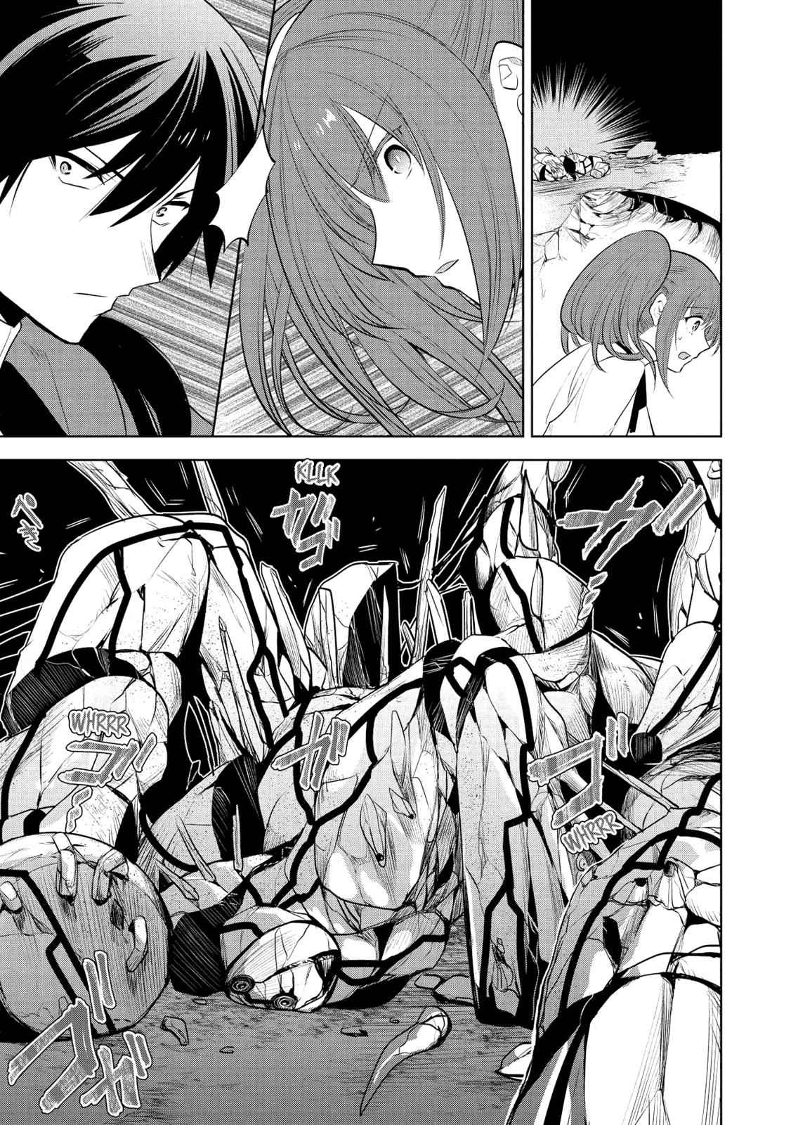 Maou no Ore ga Dorei Elf wo Yome ni Shitanda ga, Dou Medereba Ii? Chap 22 - Next Chap 23
