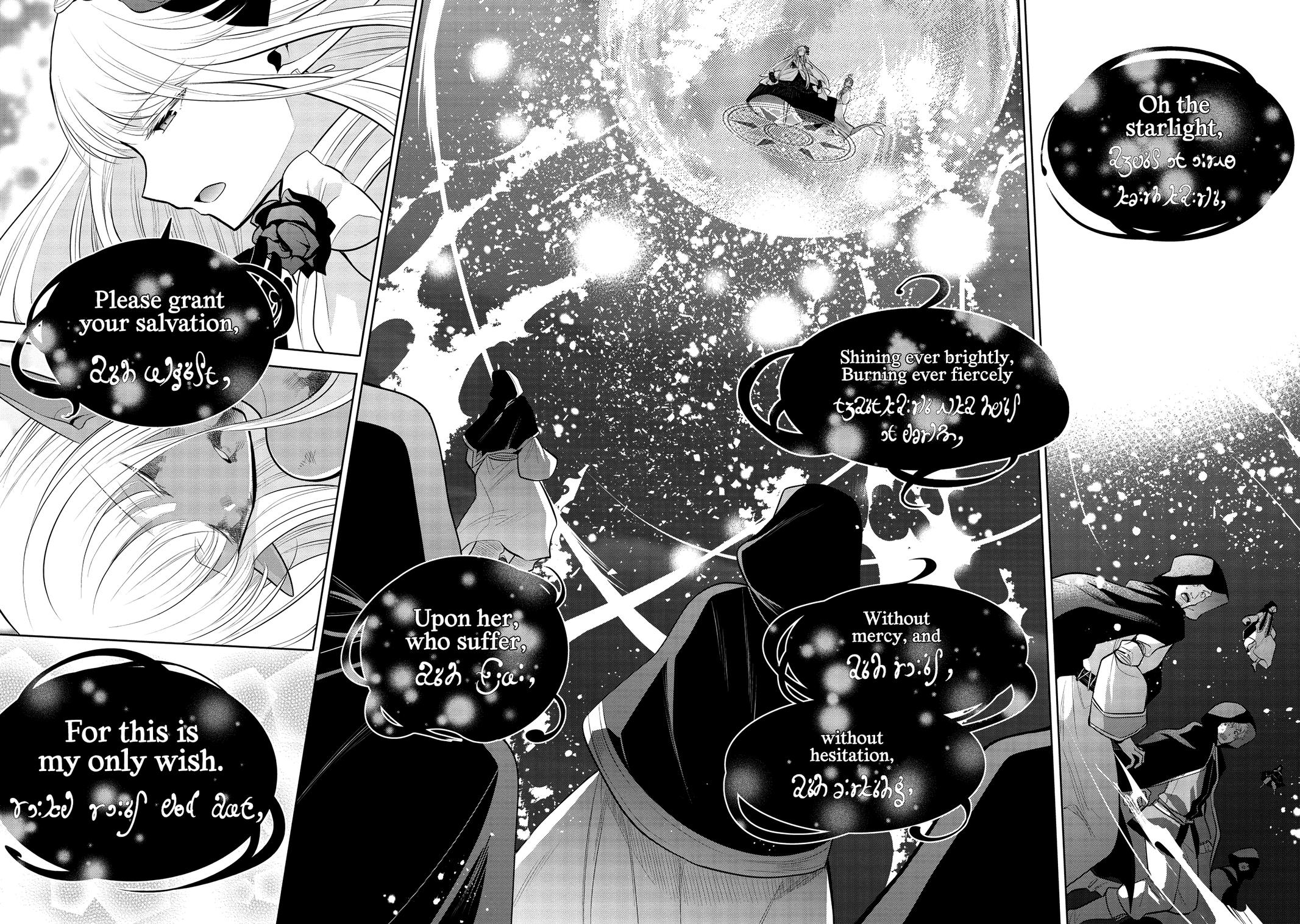 Maou no Ore ga Dorei Elf wo Yome ni Shitanda ga, Dou Medereba Ii? Chap 34 - Next Chap 35