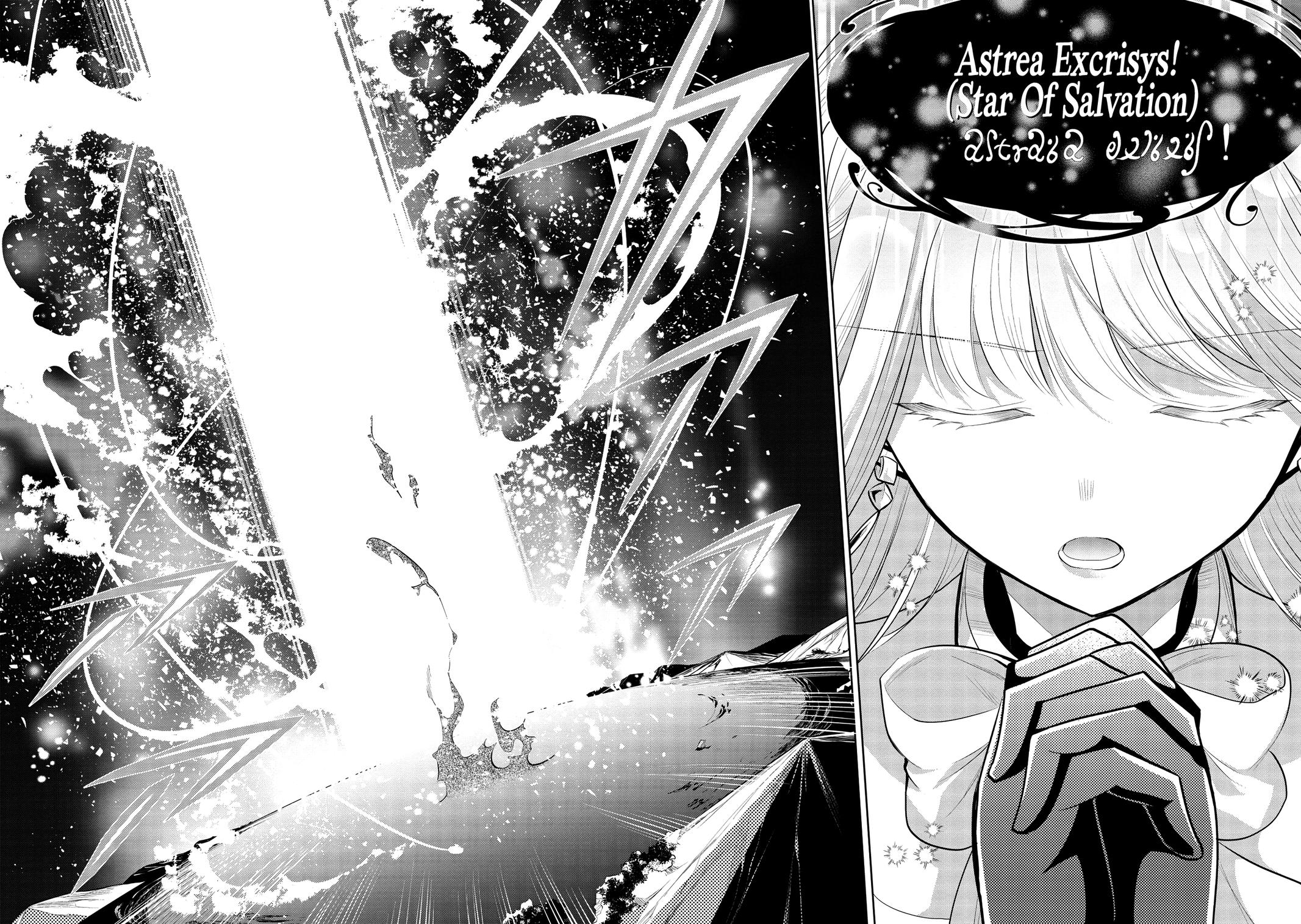Maou no Ore ga Dorei Elf wo Yome ni Shitanda ga, Dou Medereba Ii? Chap 34 - Next Chap 35