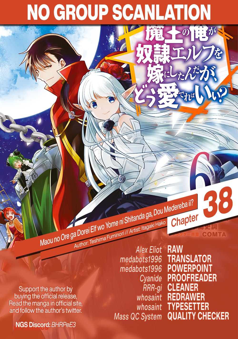 Maou no Ore ga Dorei Elf wo Yome ni Shitanda ga, Dou Medereba Ii? Chap 38 - Next Chap 39