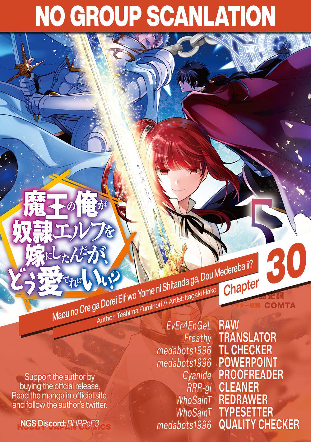 Maou no Ore ga Dorei Elf wo Yome ni Shitanda ga, Dou Medereba Ii? Chap 30 - Next Chap 31