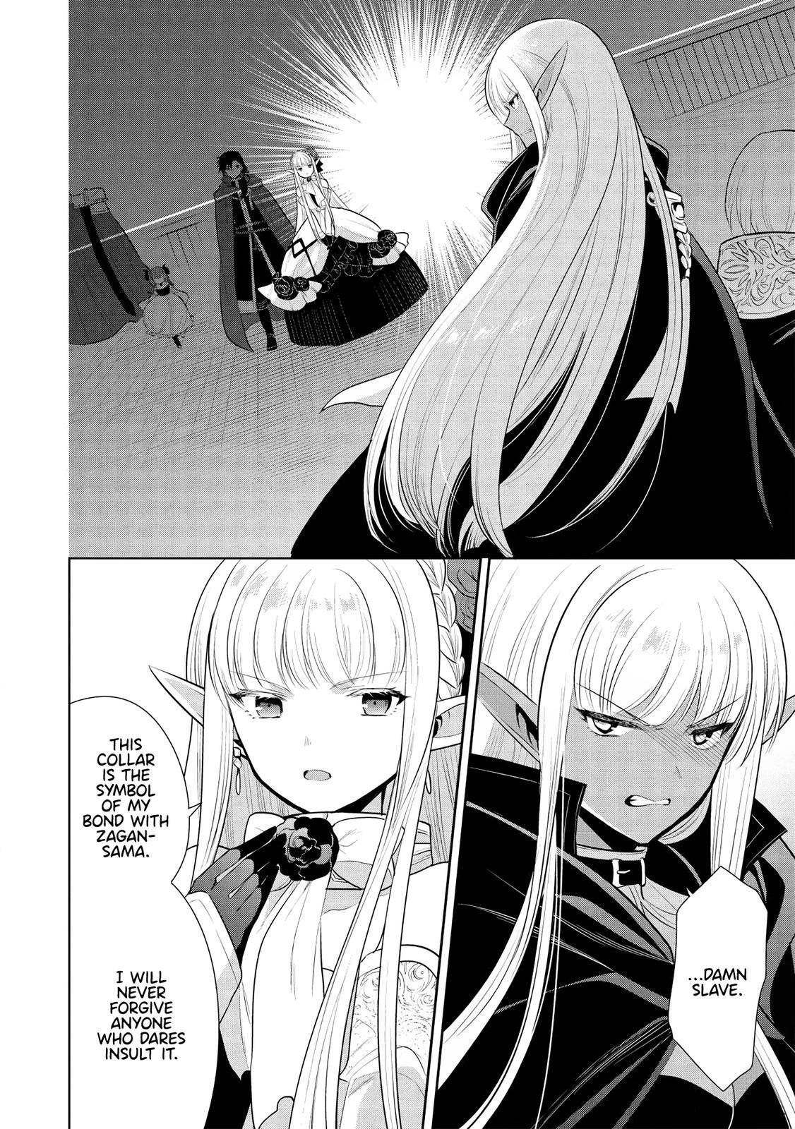 Maou no Ore ga Dorei Elf wo Yome ni Shitanda ga, Dou Medereba Ii? Chap 30 - Next Chap 31