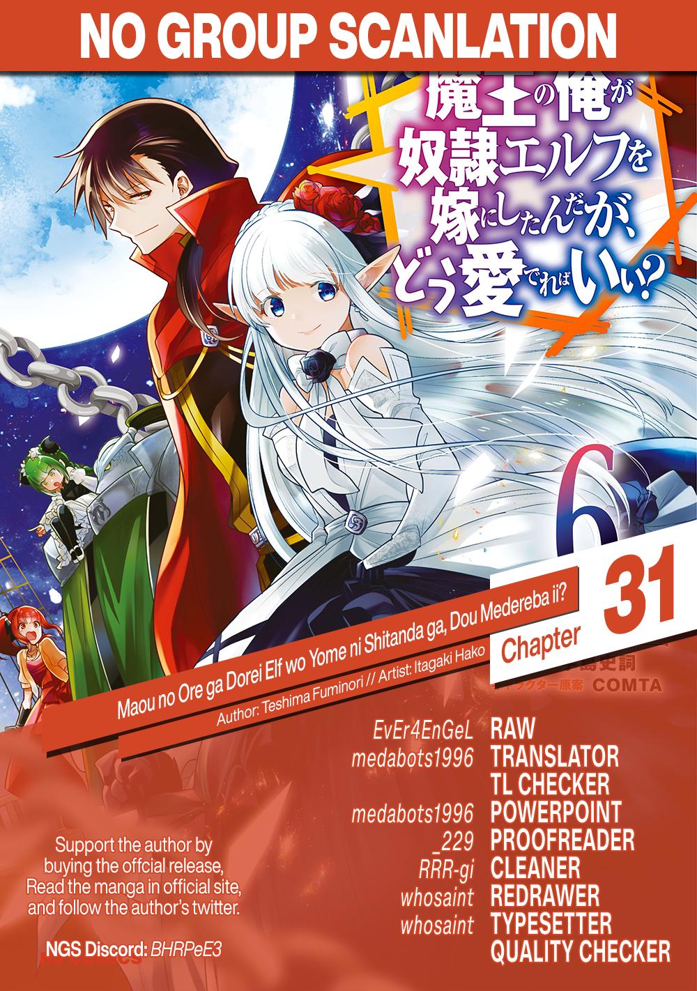 Maou no Ore ga Dorei Elf wo Yome ni Shitanda ga, Dou Medereba Ii? Chap 31 - Next Chap 32