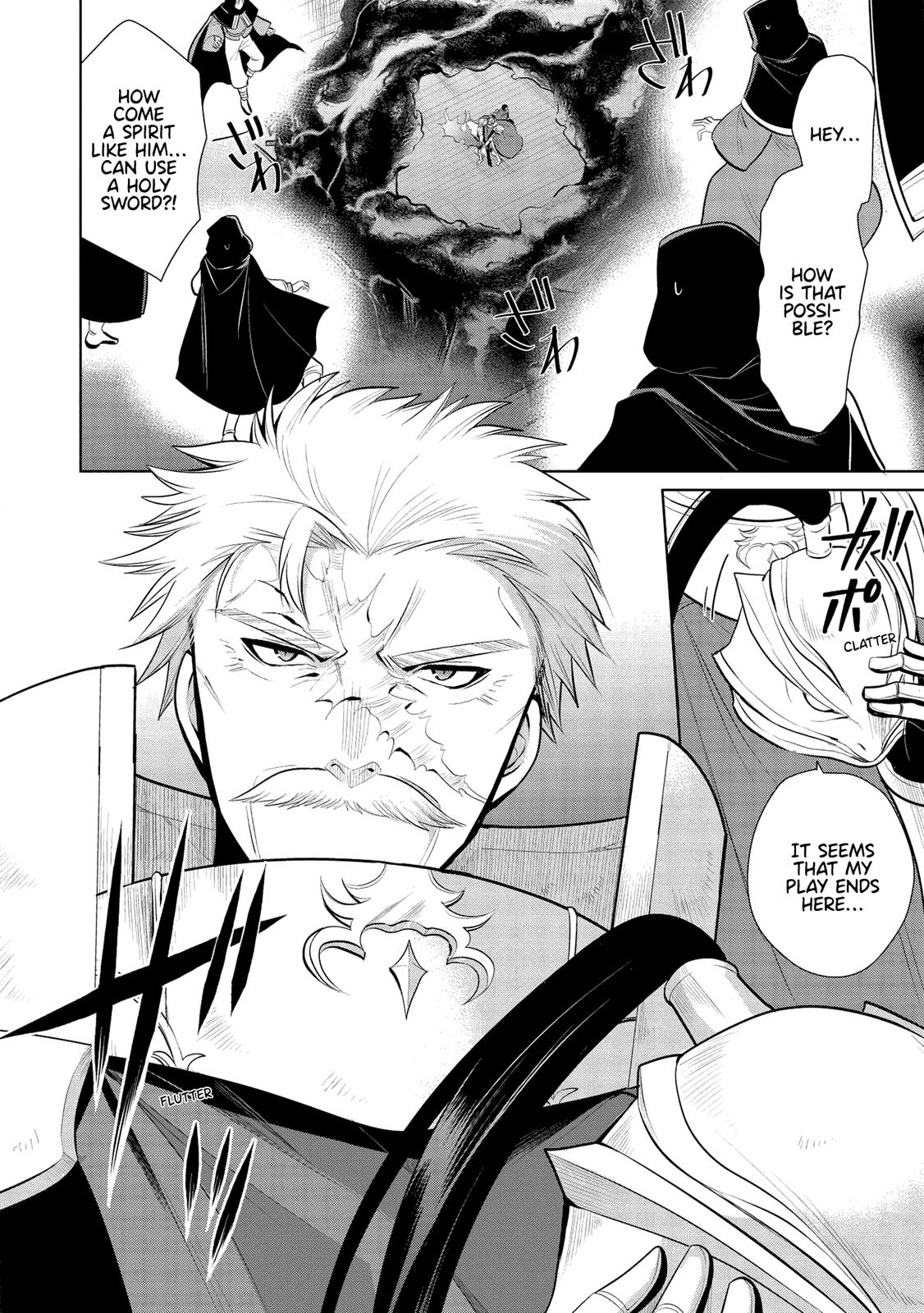 Maou no Ore ga Dorei Elf wo Yome ni Shitanda ga, Dou Medereba Ii? Chap 31 - Next Chap 32