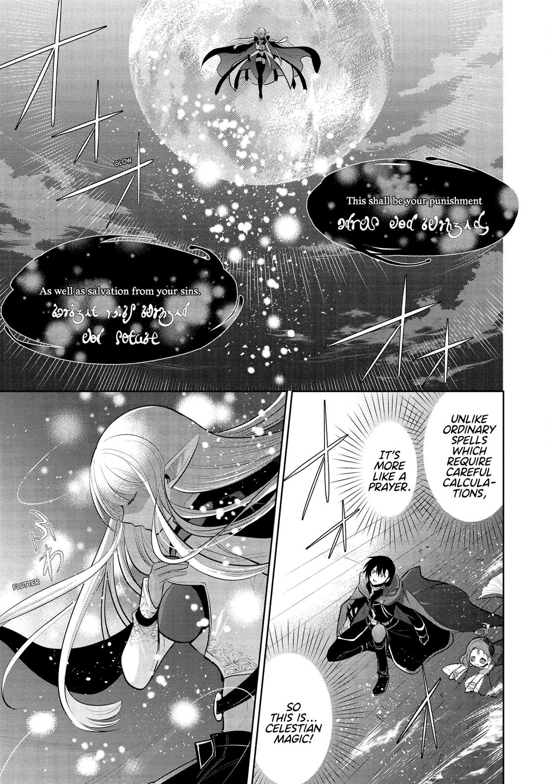 Maou no Ore ga Dorei Elf wo Yome ni Shitanda ga, Dou Medereba Ii? Chap 32 - Next Chap 33