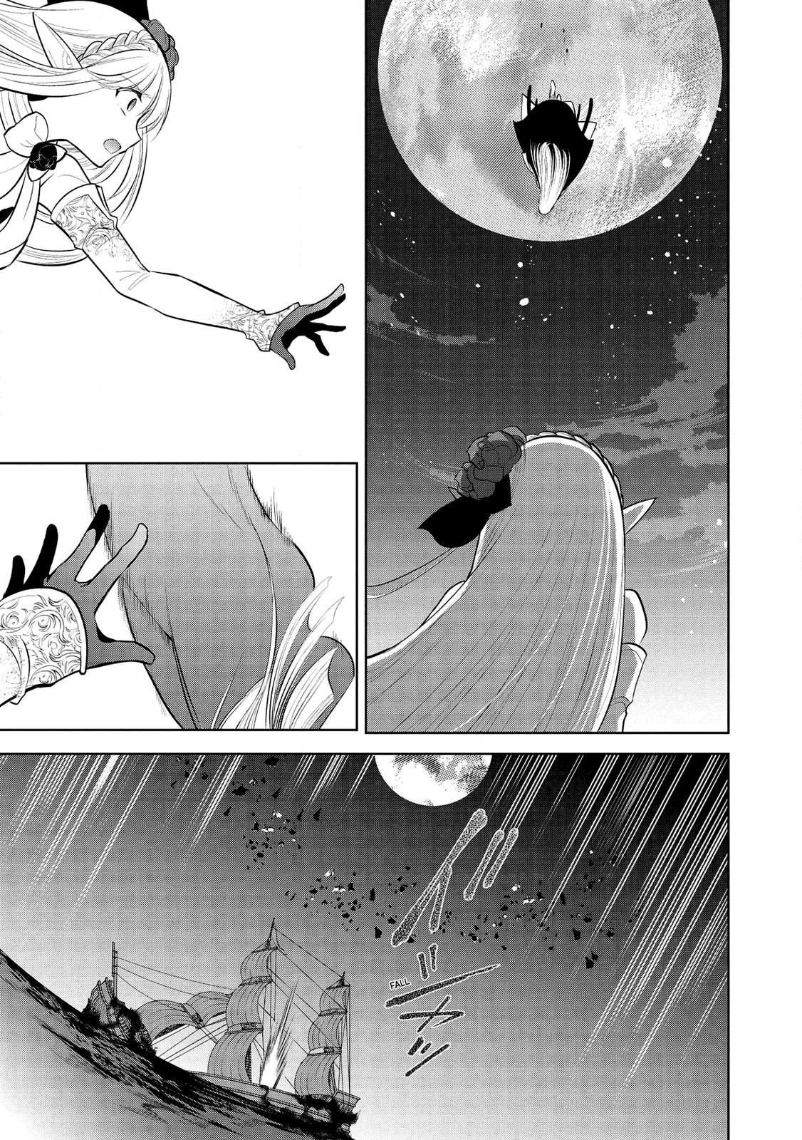Maou no Ore ga Dorei Elf wo Yome ni Shitanda ga, Dou Medereba Ii? Chap 32 - Next Chap 33