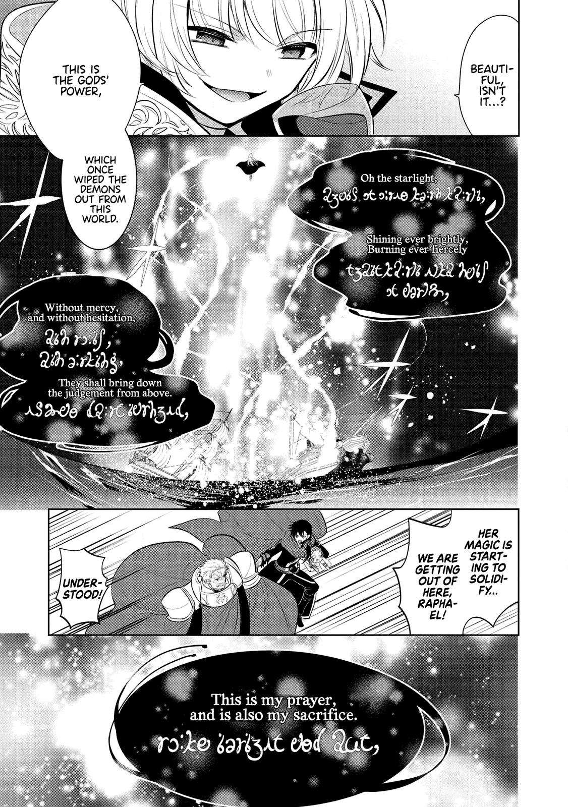 Maou no Ore ga Dorei Elf wo Yome ni Shitanda ga, Dou Medereba Ii? Chap 32 - Next Chap 33