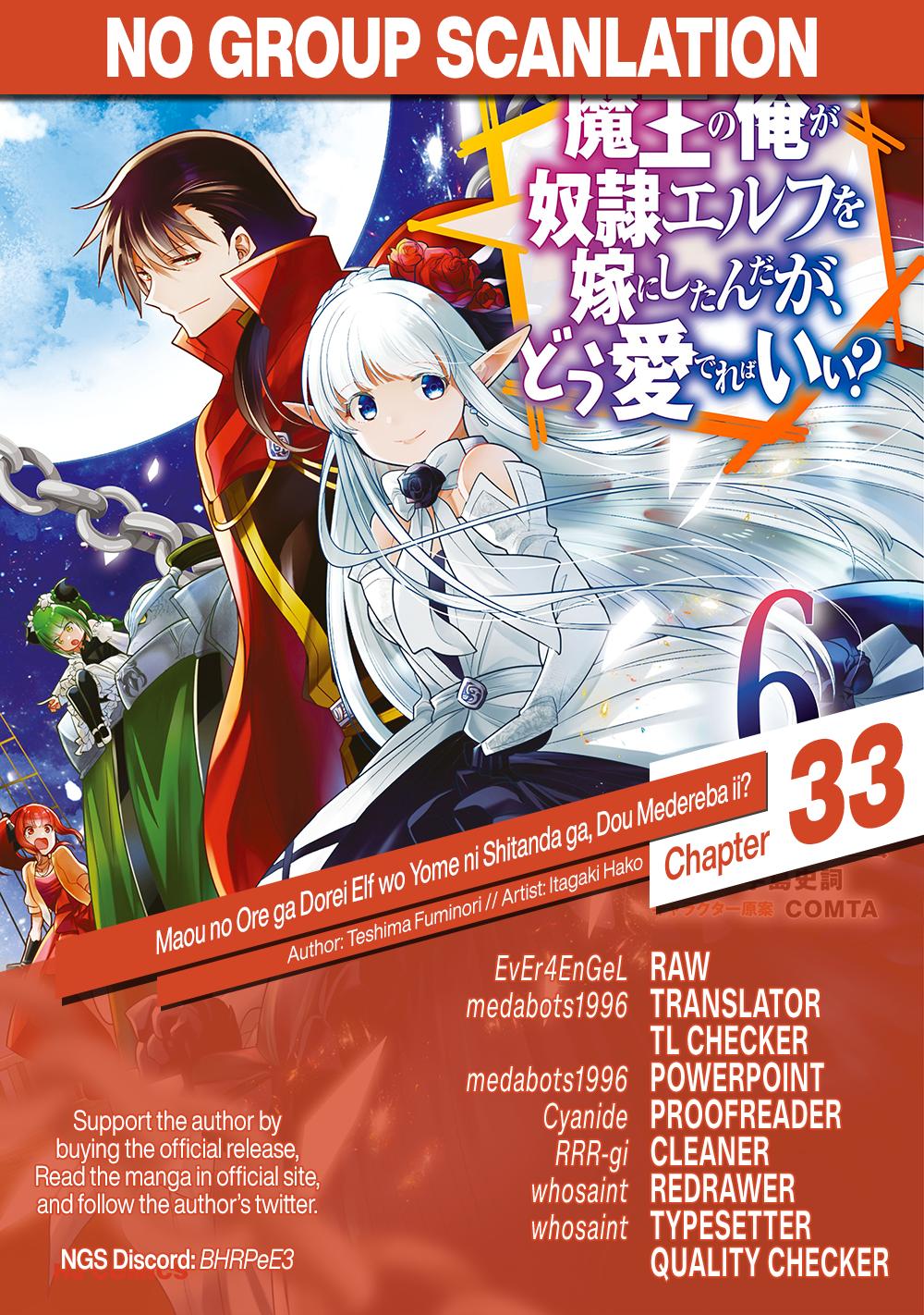 Maou no Ore ga Dorei Elf wo Yome ni Shitanda ga, Dou Medereba Ii? Chap 33 - Next Chap 34