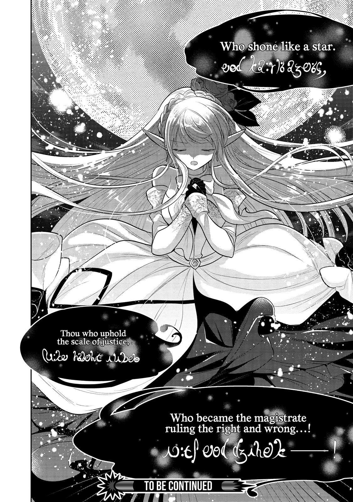 Maou no Ore ga Dorei Elf wo Yome ni Shitanda ga, Dou Medereba Ii? Chap 33 - Next Chap 34