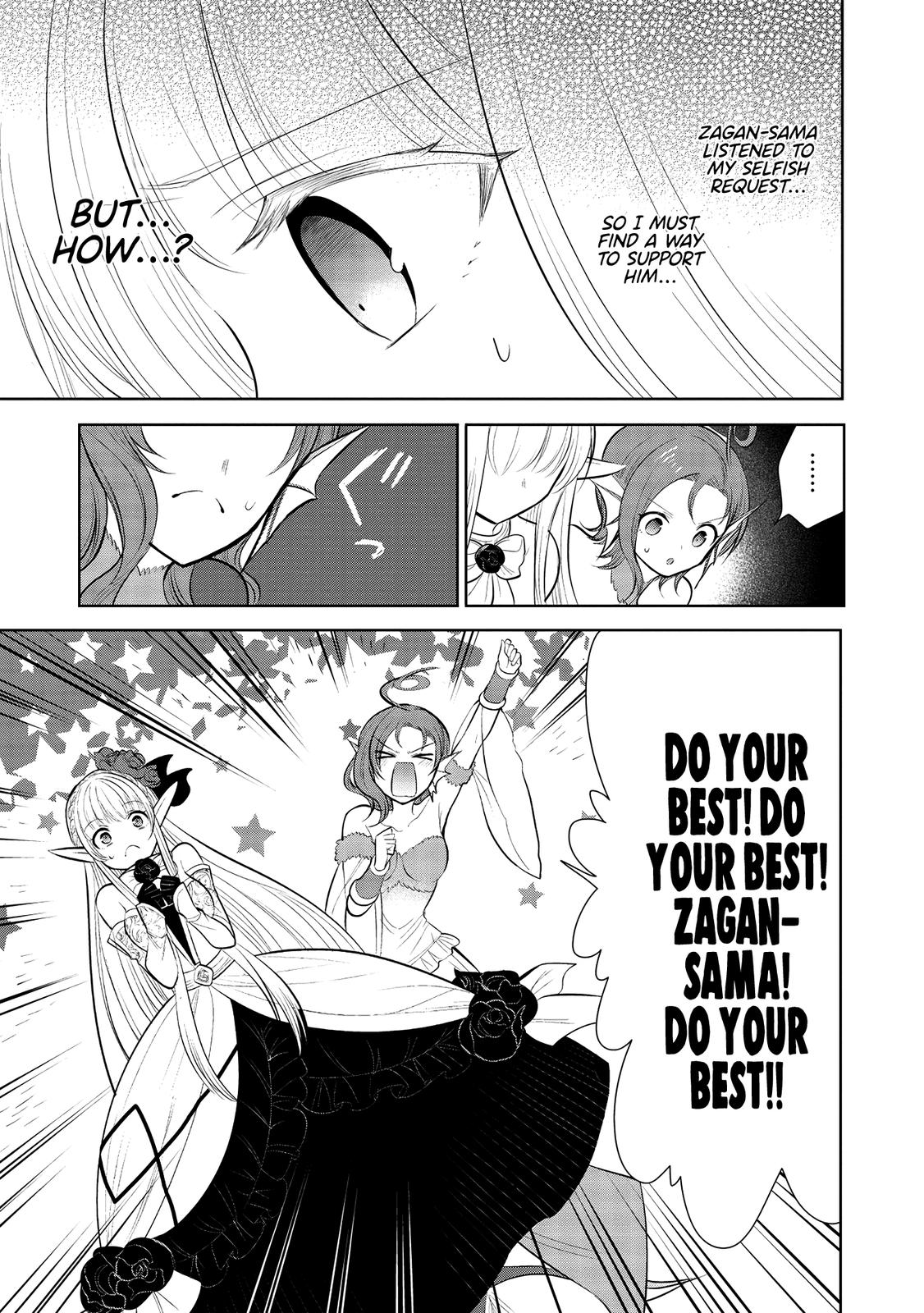 Maou no Ore ga Dorei Elf wo Yome ni Shitanda ga, Dou Medereba Ii? Chap 33 - Next Chap 34