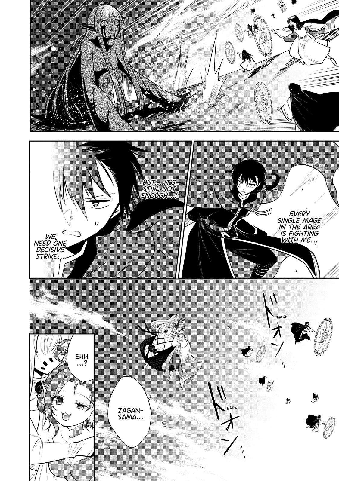 Maou no Ore ga Dorei Elf wo Yome ni Shitanda ga, Dou Medereba Ii? Chap 33 - Next Chap 34