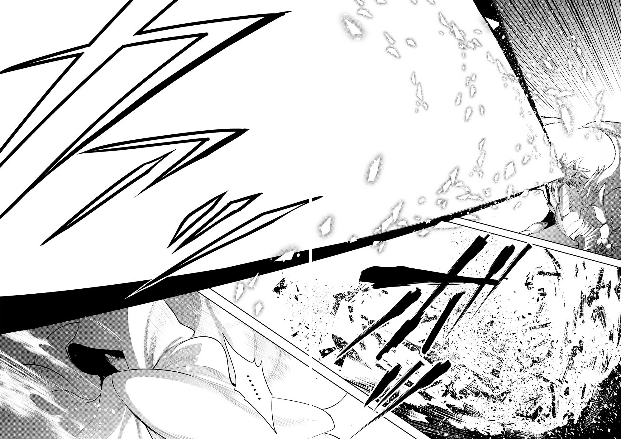 Maou no Ore ga Dorei Elf wo Yome ni Shitanda ga, Dou Medereba Ii? Chap 47 - Next Chap 48