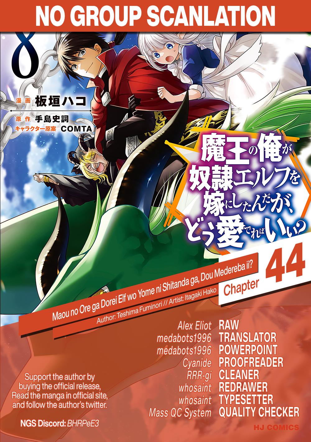 Maou no Ore ga Dorei Elf wo Yome ni Shitanda ga, Dou Medereba Ii? Chap 44 - Next Chap 45