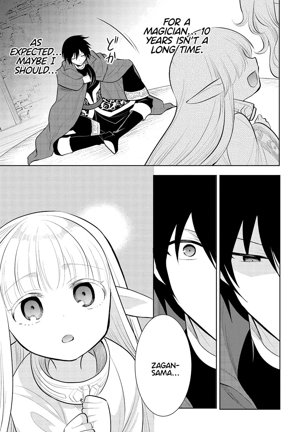 Maou no Ore ga Dorei Elf wo Yome ni Shitanda ga, Dou Medereba Ii? Chap 45 - Next Chap 46