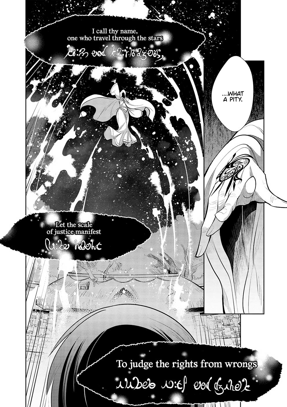 Maou no Ore ga Dorei Elf wo Yome ni Shitanda ga, Dou Medereba Ii? Chap 46 - Next Chap 47