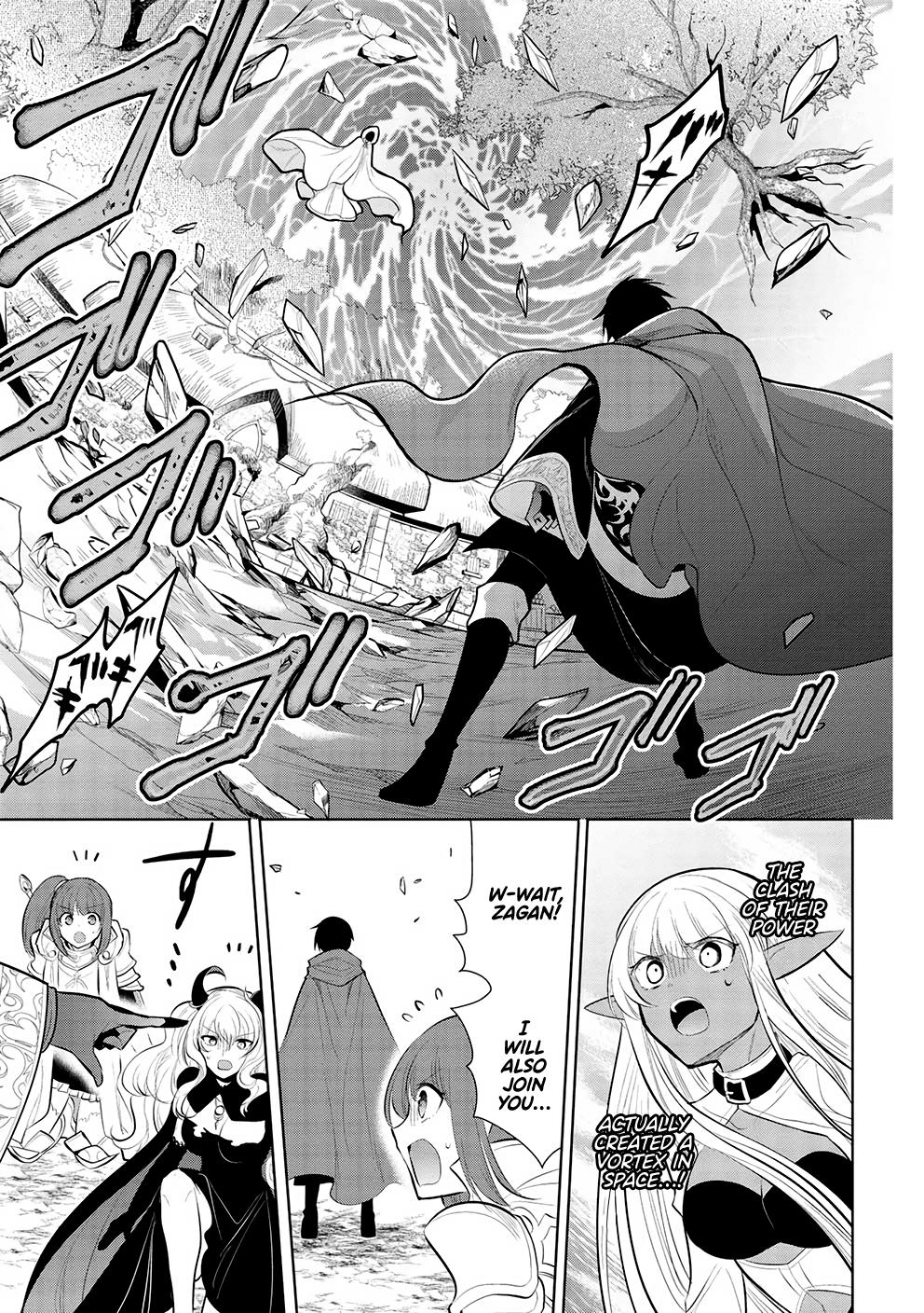 Maou no Ore ga Dorei Elf wo Yome ni Shitanda ga, Dou Medereba Ii? Chap 46 - Next Chap 47