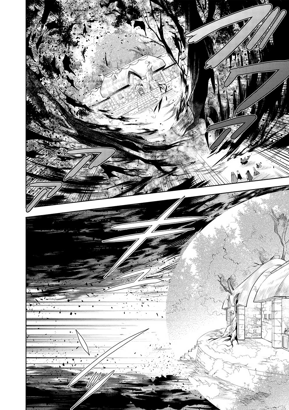 Maou no Ore ga Dorei Elf wo Yome ni Shitanda ga, Dou Medereba Ii? Chap 46 - Next Chap 47
