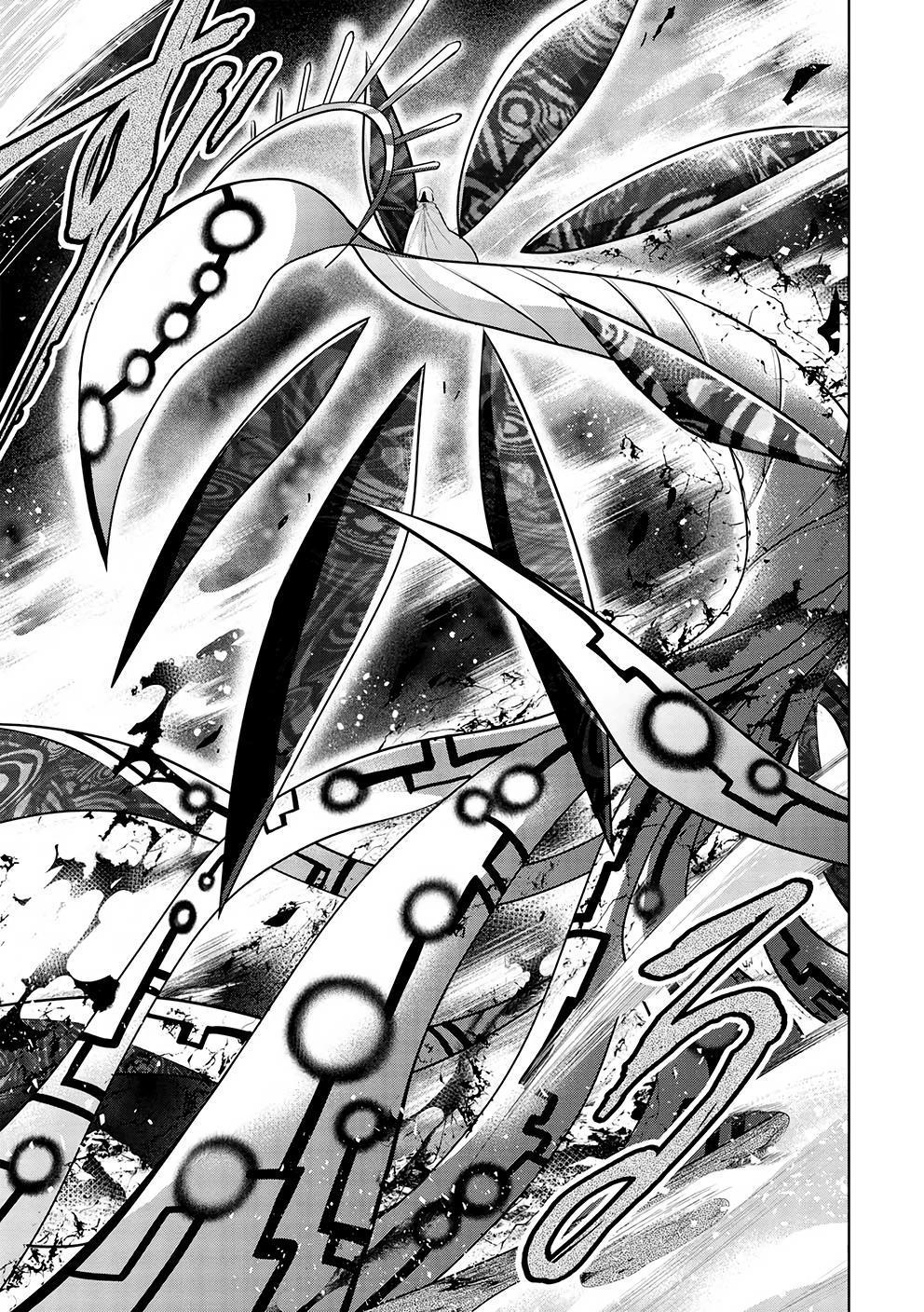 Maou no Ore ga Dorei Elf wo Yome ni Shitanda ga, Dou Medereba Ii? Chap 48 - Next Chap 49