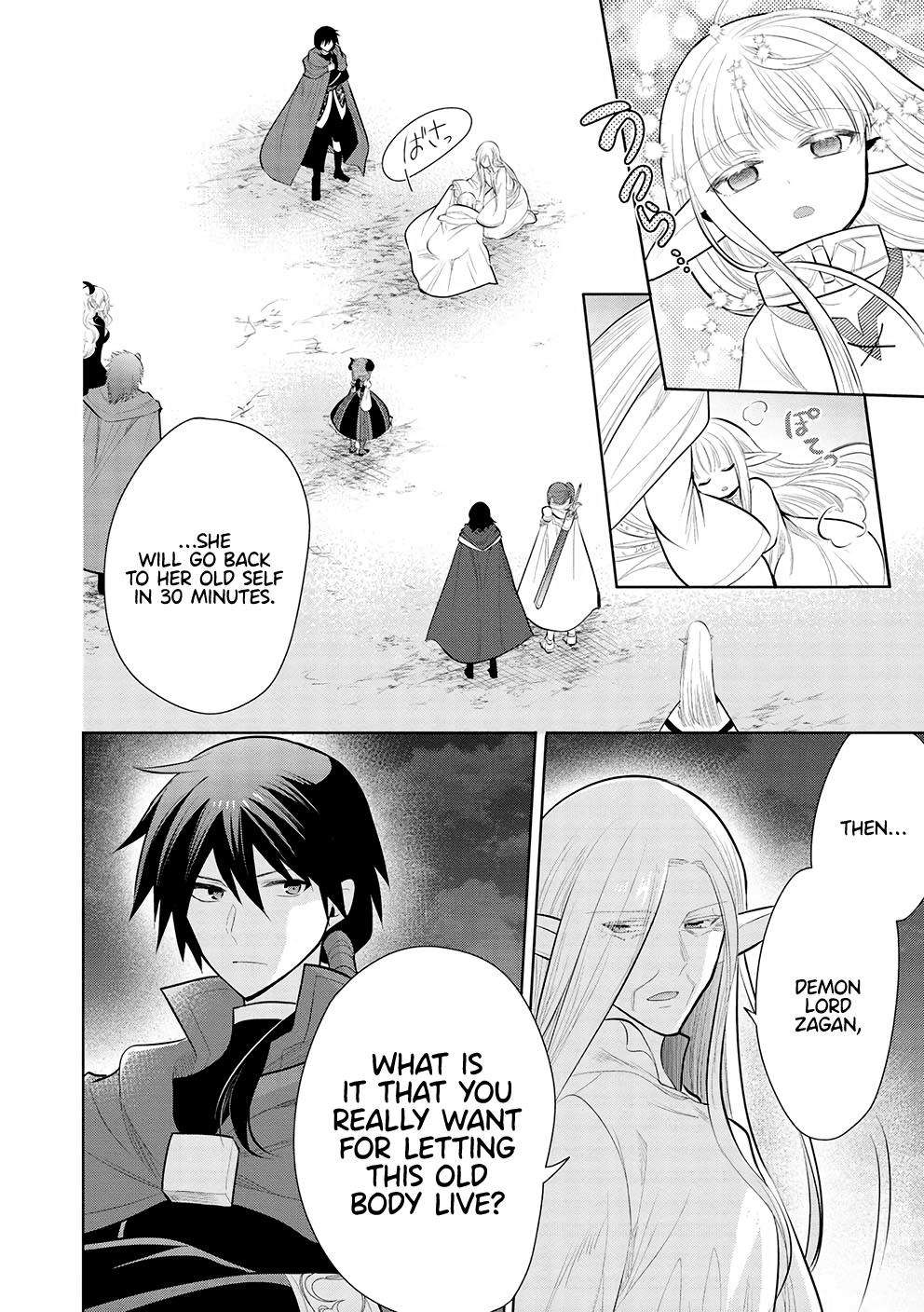 Maou no Ore ga Dorei Elf wo Yome ni Shitanda ga, Dou Medereba Ii? Chap 49 - Next Chap 50