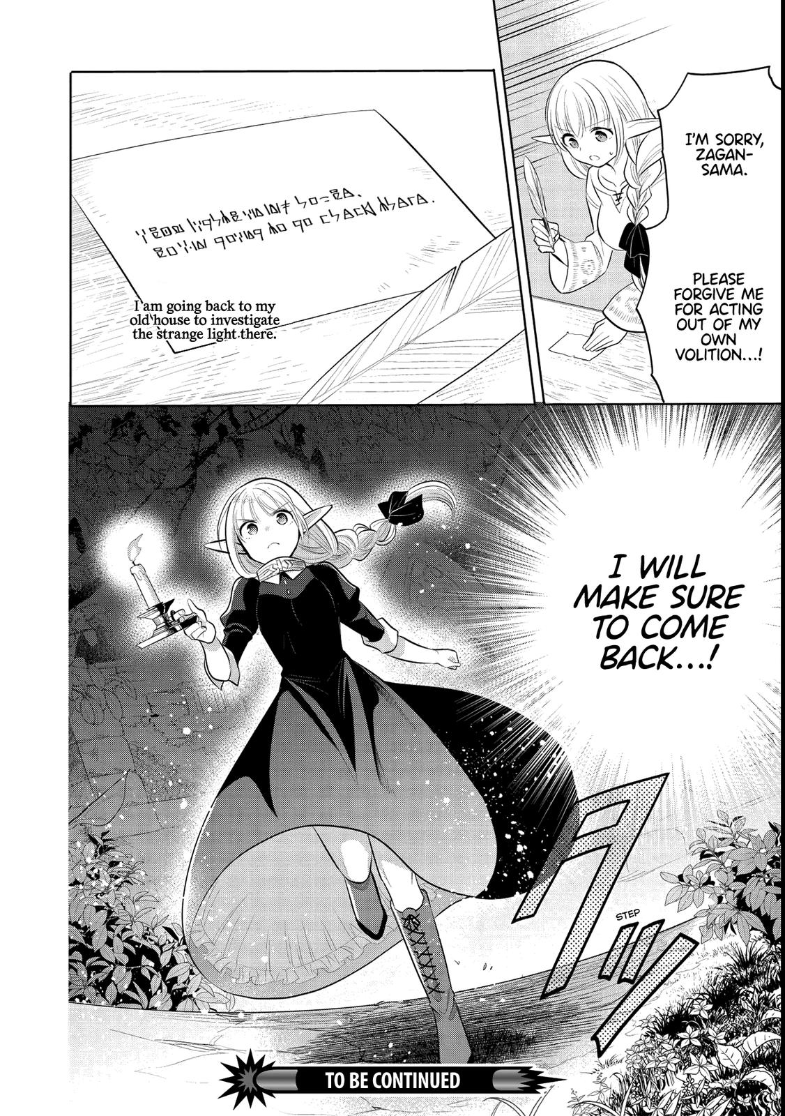 Maou no Ore ga Dorei Elf wo Yome ni Shitanda ga, Dou Medereba Ii? Chap 40 - Next Chap 41