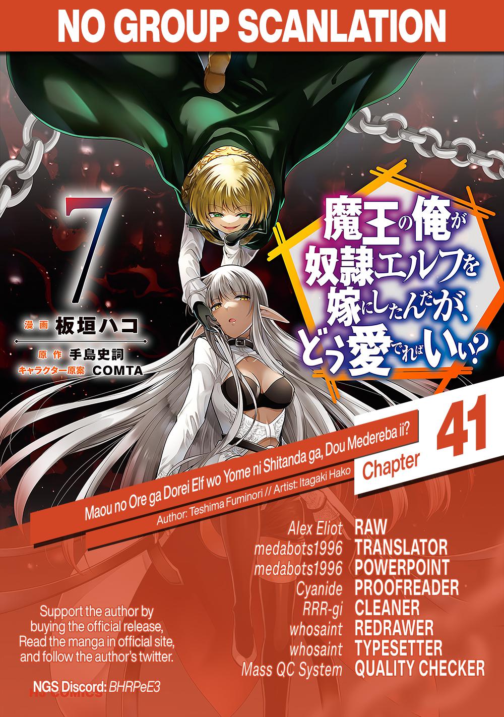 Maou no Ore ga Dorei Elf wo Yome ni Shitanda ga, Dou Medereba Ii? Chap 41 - Next Chap 42