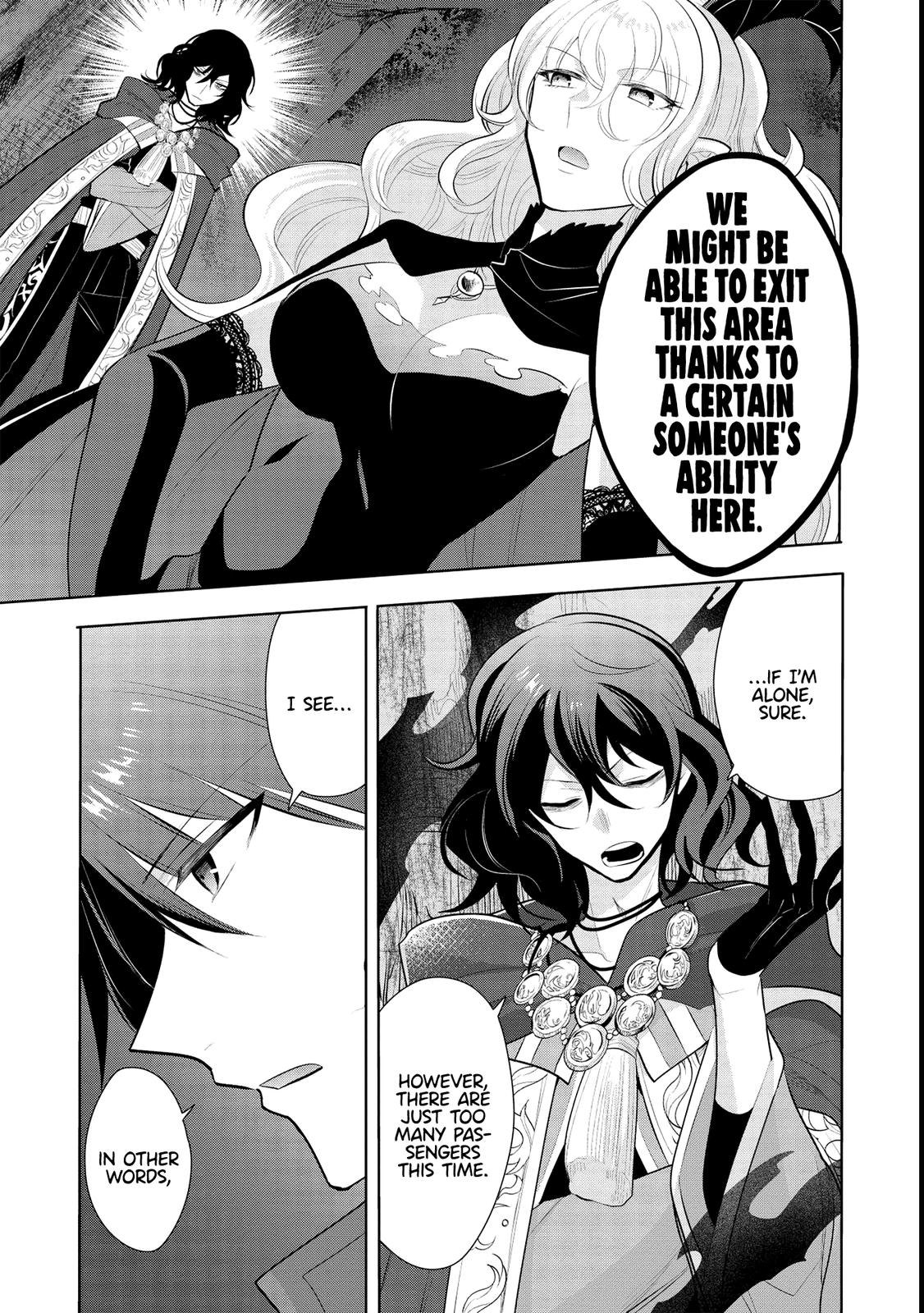 Maou no Ore ga Dorei Elf wo Yome ni Shitanda ga, Dou Medereba Ii? Chap 43 - Next Chap 44
