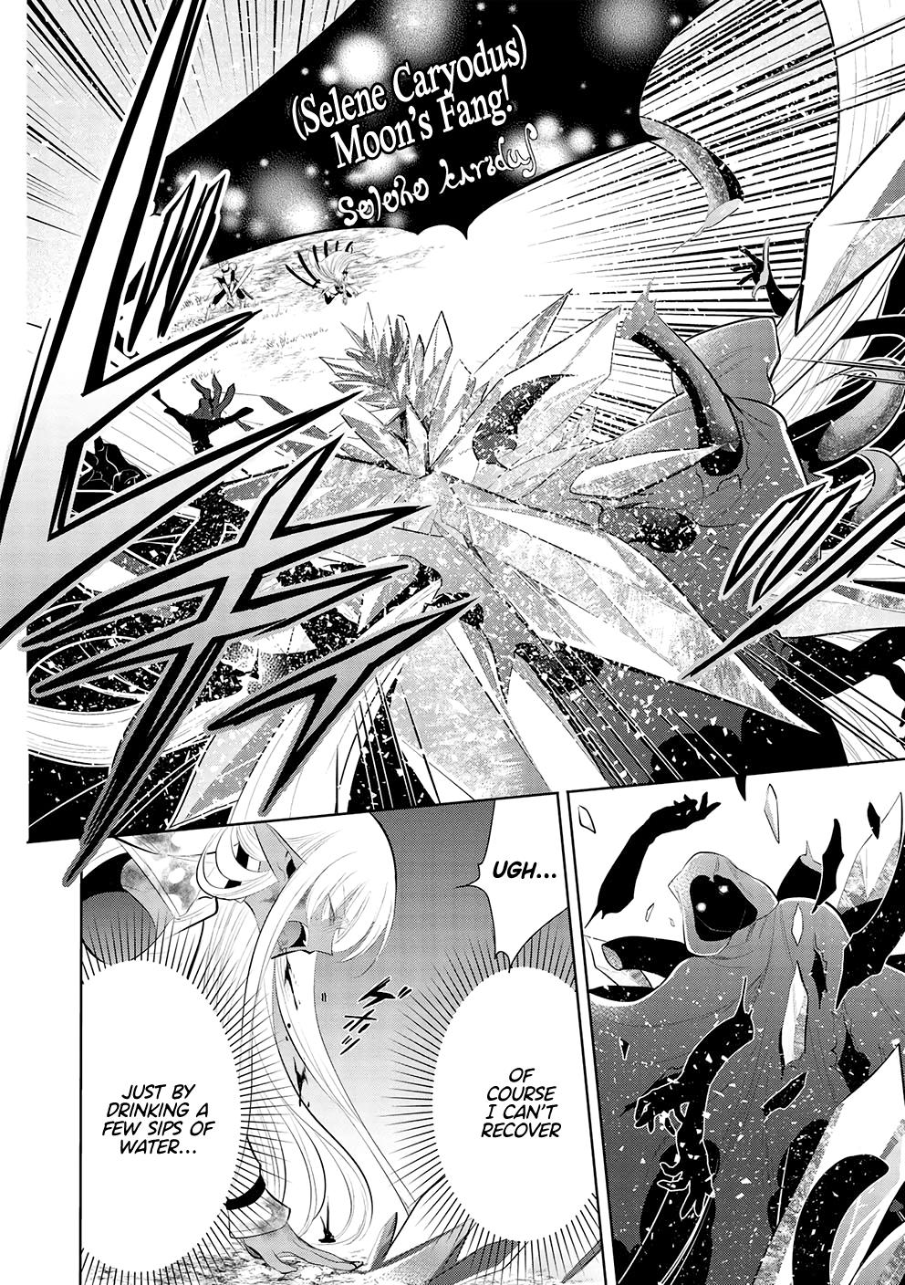 Maou no Ore ga Dorei Elf wo Yome ni Shitanda ga, Dou Medereba Ii? Chap 54 - Next Chap 55
