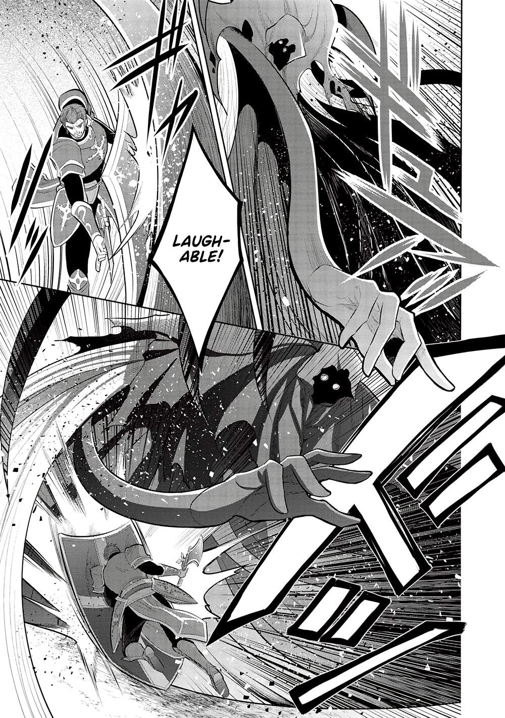 Maou no Ore ga Dorei Elf wo Yome ni Shitanda ga, Dou Medereba Ii? Chap 55 - Next Chap 56