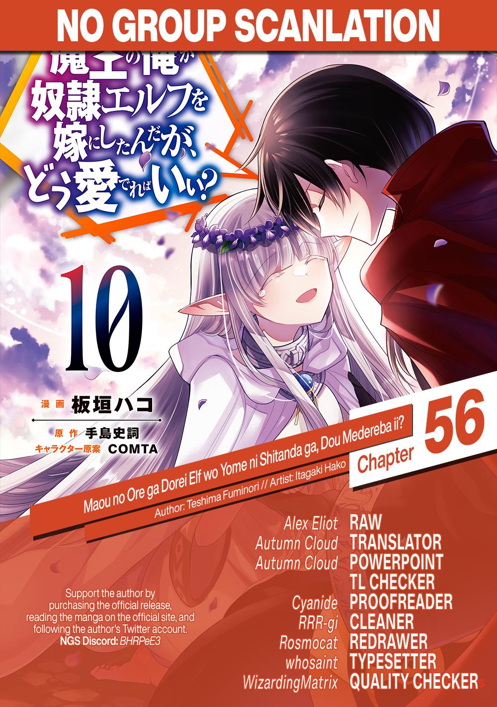 Maou no Ore ga Dorei Elf wo Yome ni Shitanda ga, Dou Medereba Ii? Chap 56 - Next Chap 57